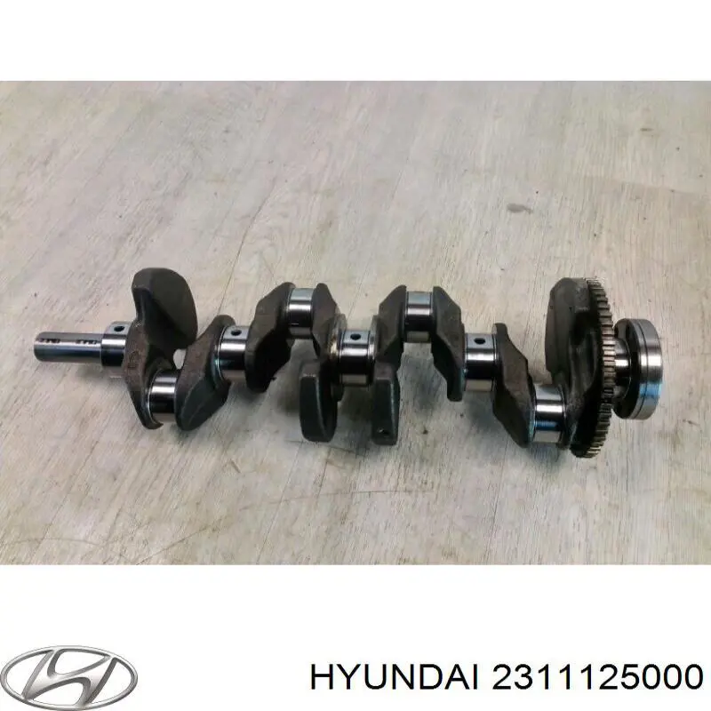 Коленвал двигателя Hyundai/Kia 2311125000