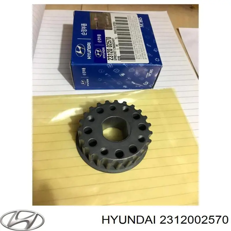 Звезда коленвала вала Hyundai/Kia 2312002570 цена, от 13.97 USD