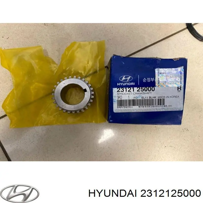 2312125000 Hyundai/Kia