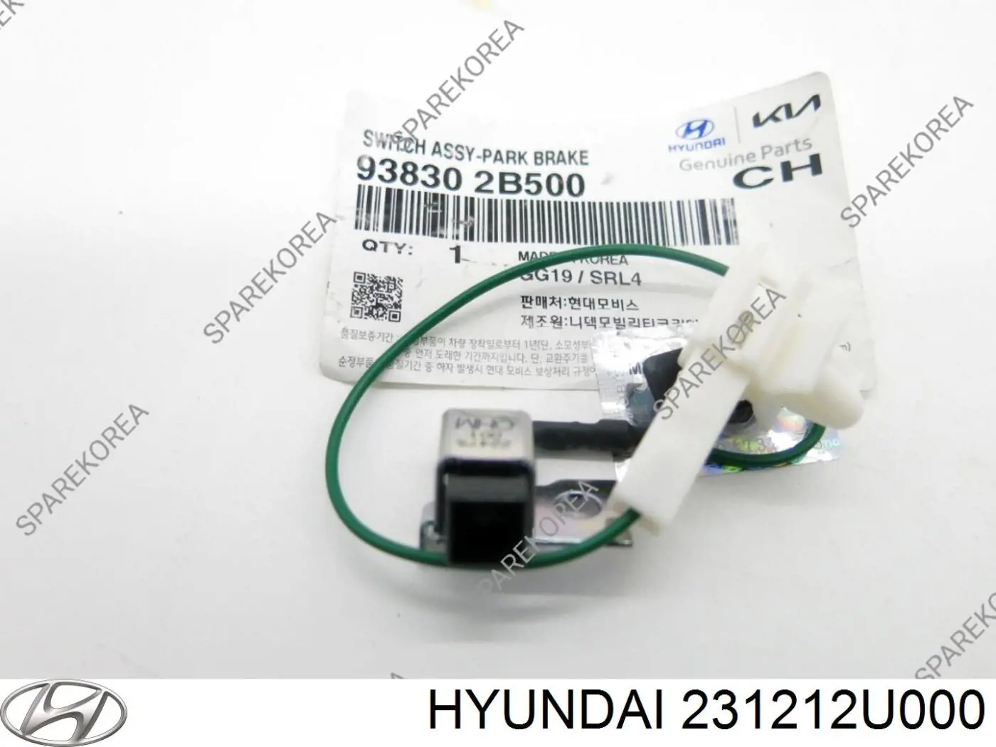 Купить 231212U000 Hyundai/Kia Механизм регулировки фаз грм