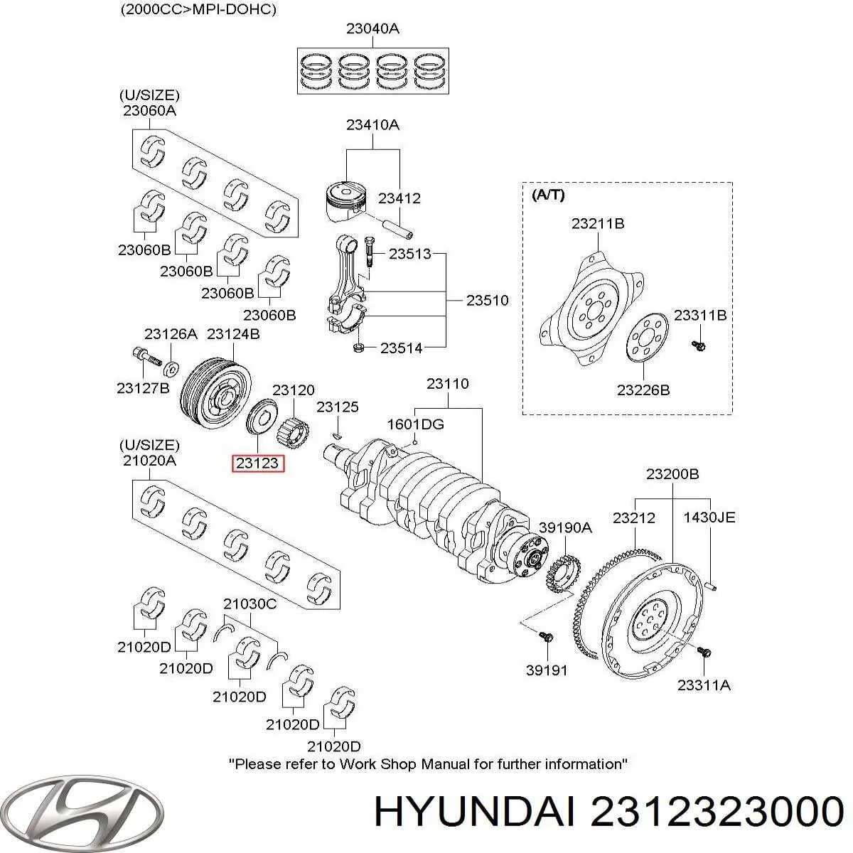 Купить 2312323000 Hyundai/Kia Шайба коленвала