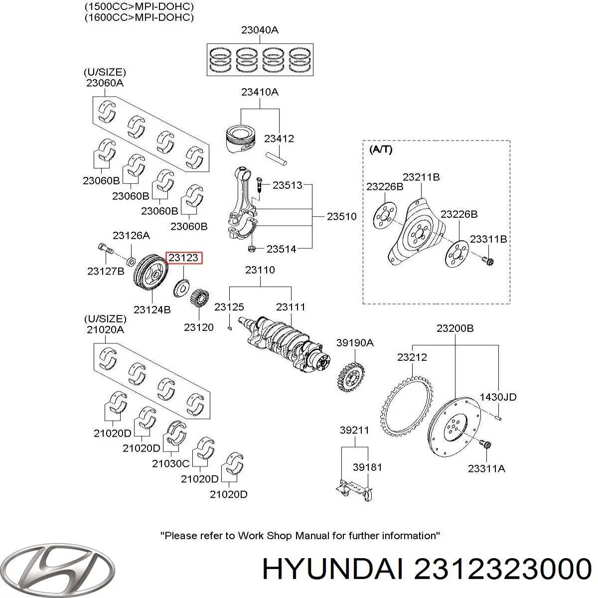 Шайба коленвала Hyundai/Kia 2312323000 цена, от 4.35 USD