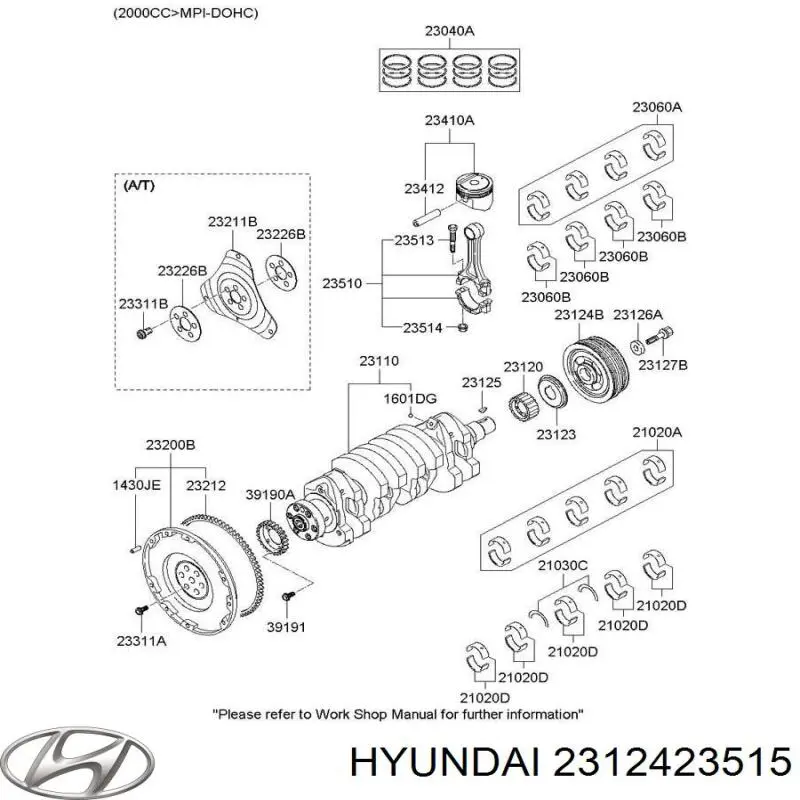 2312423515 Hyundai/Kia шкив коленвала
