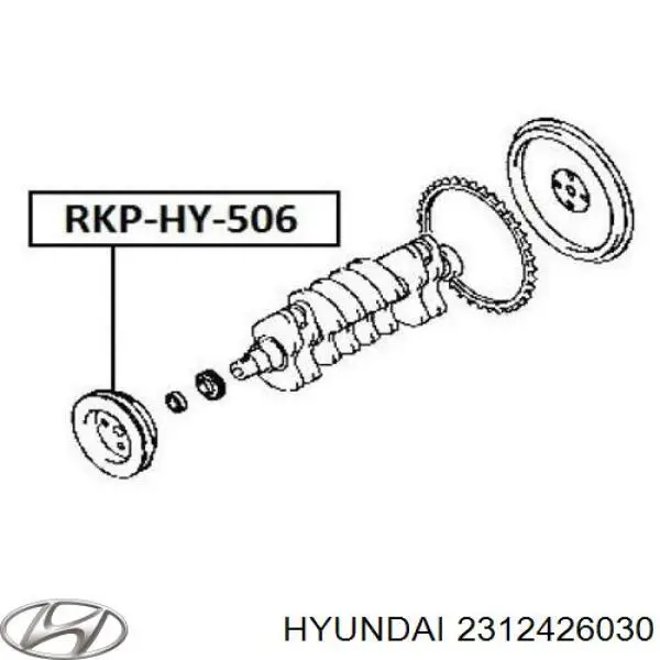 Шкив коленвала 2312426030 Hyundai/Kia