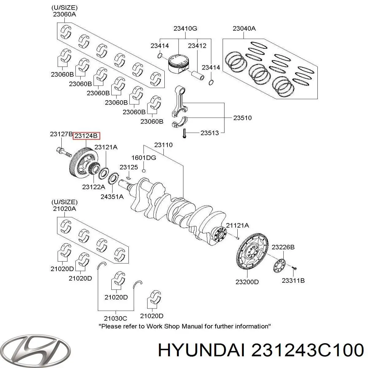 Шкив коленвала 231243C100 Hyundai/Kia