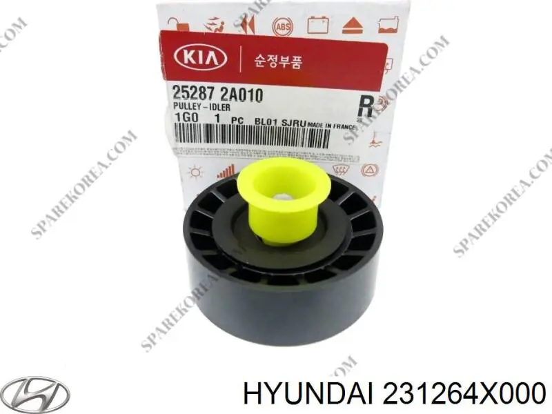  Hyundai/Kia 0VS0111407A