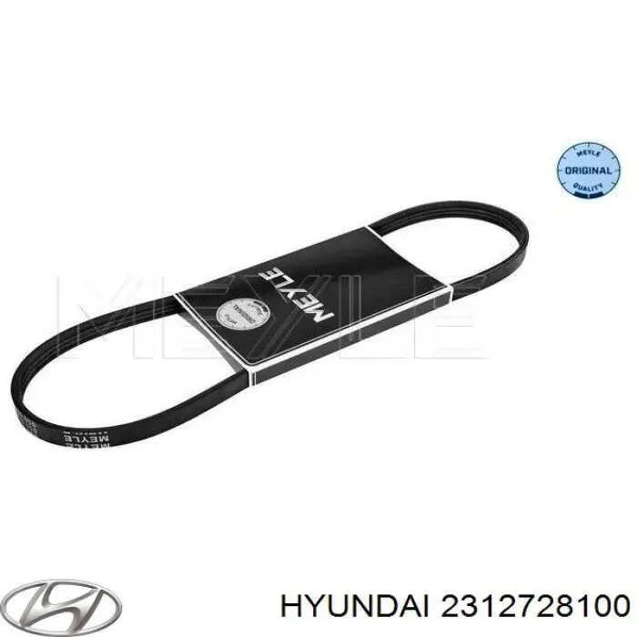 2312728100 Hyundai/Kia ремень генератора
