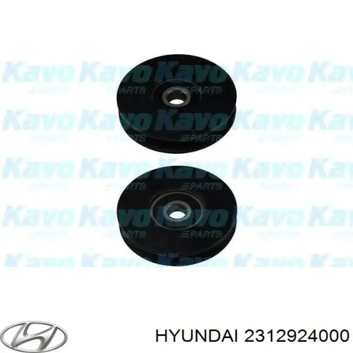 Натяжной ролик 2312924000 Hyundai/Kia