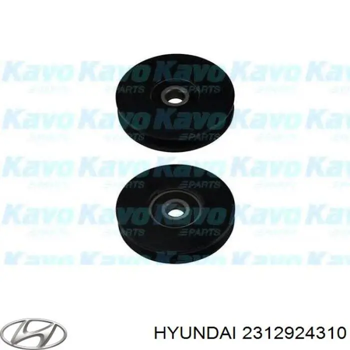 Натяжной ролик 2312924310 Hyundai/Kia