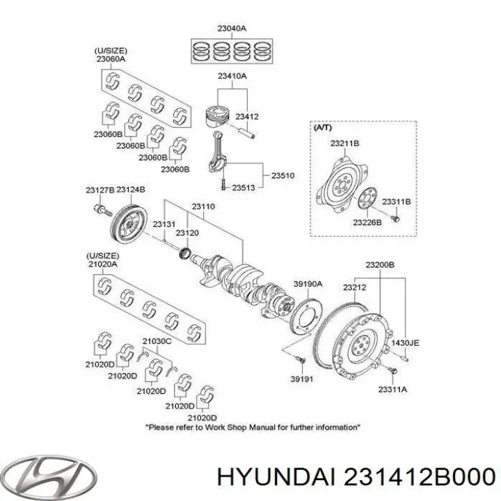 Зубчатый венец датчика положения коленвала Hyundai/Kia 231412B000