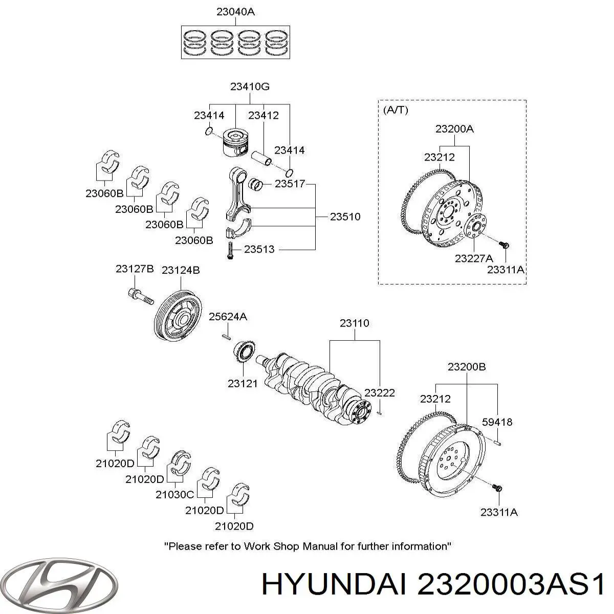 2320003AS1 Hyundai/Kia Демпферный маховик