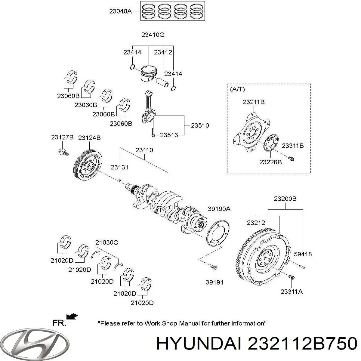 Маховик двигателя Hyundai/Kia 232112B750 цена, от 55.27 USD