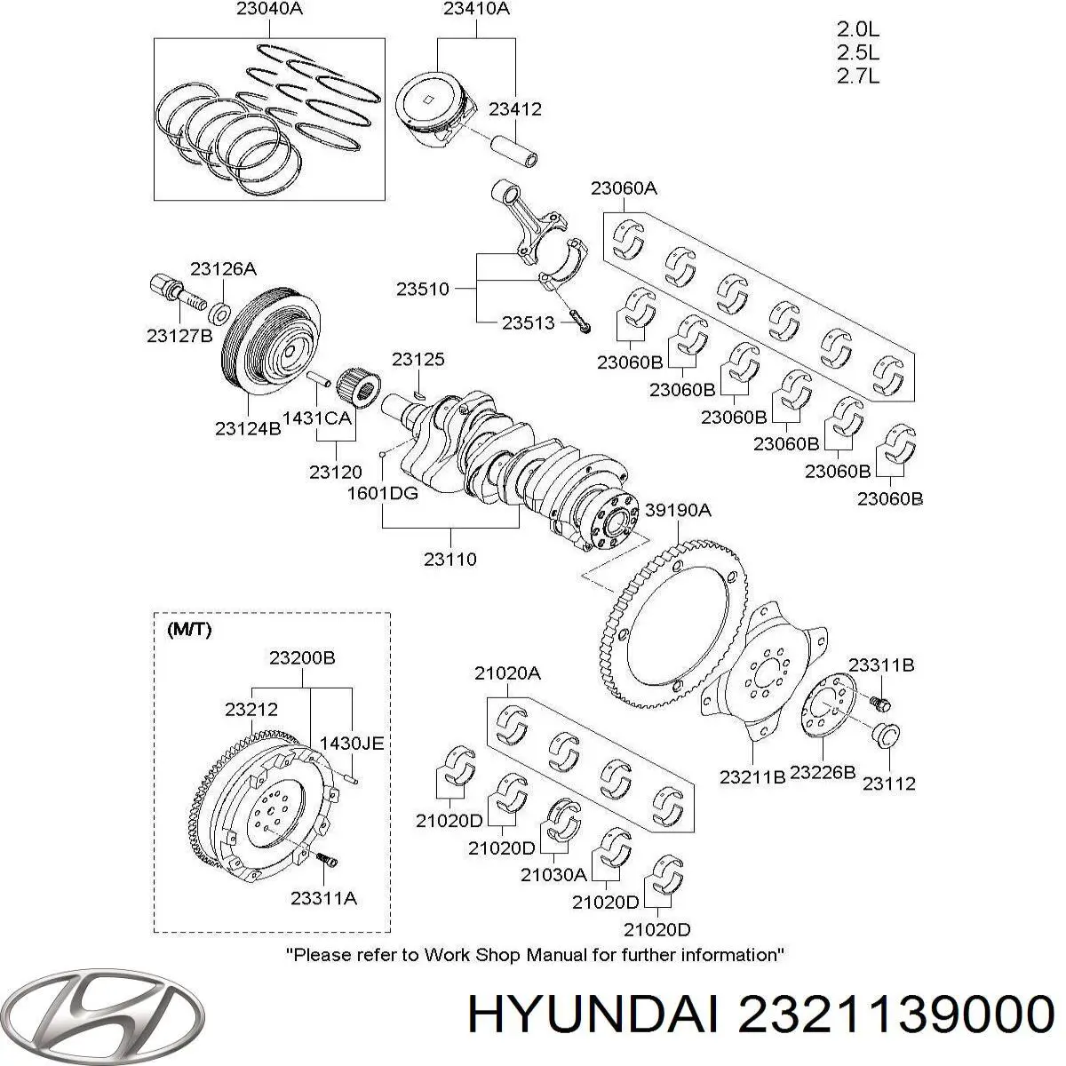 Маховик двигателя Hyundai/Kia 2321139000 цена, от 36.72 USD