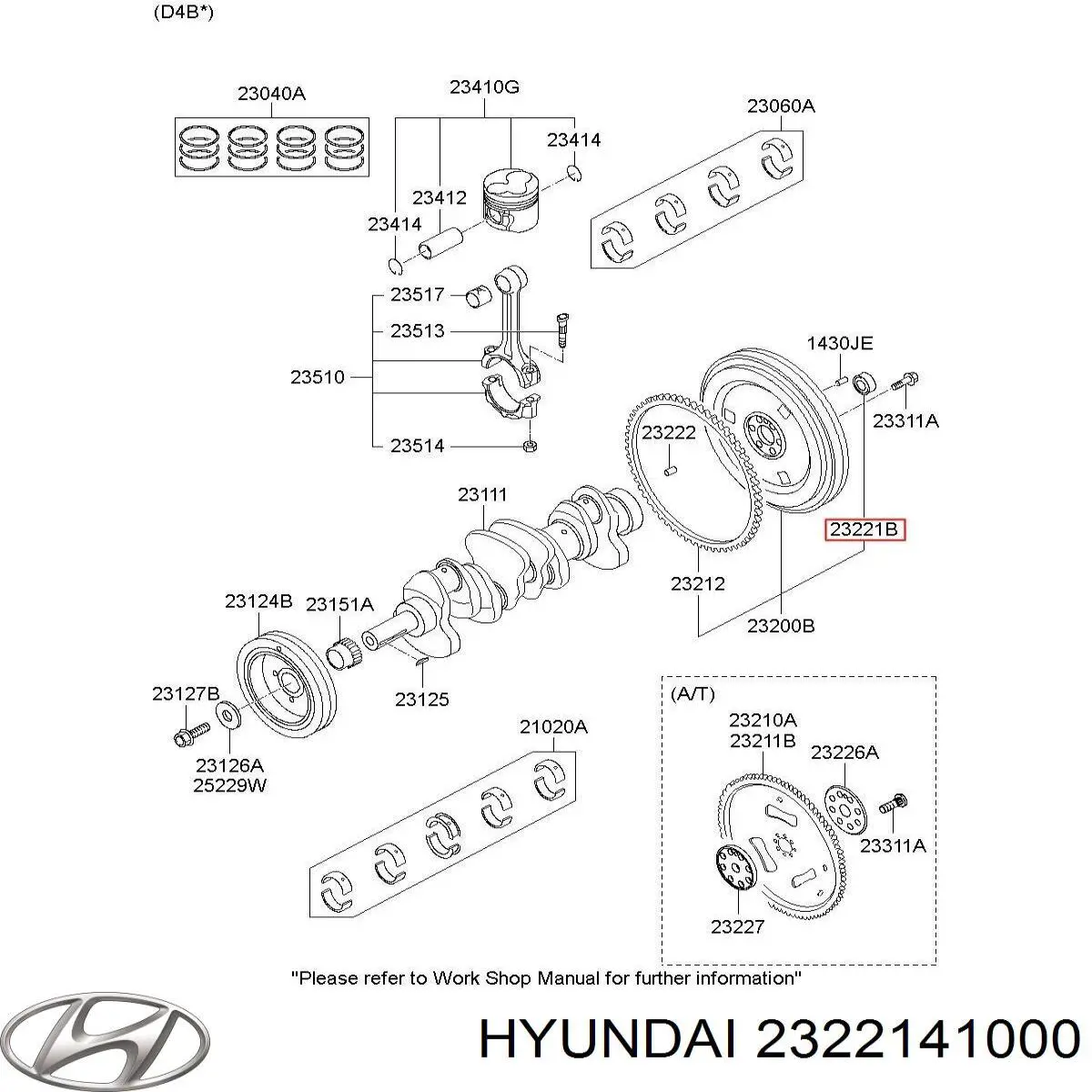 Подшипник генератора 2322141000 Hyundai/Kia