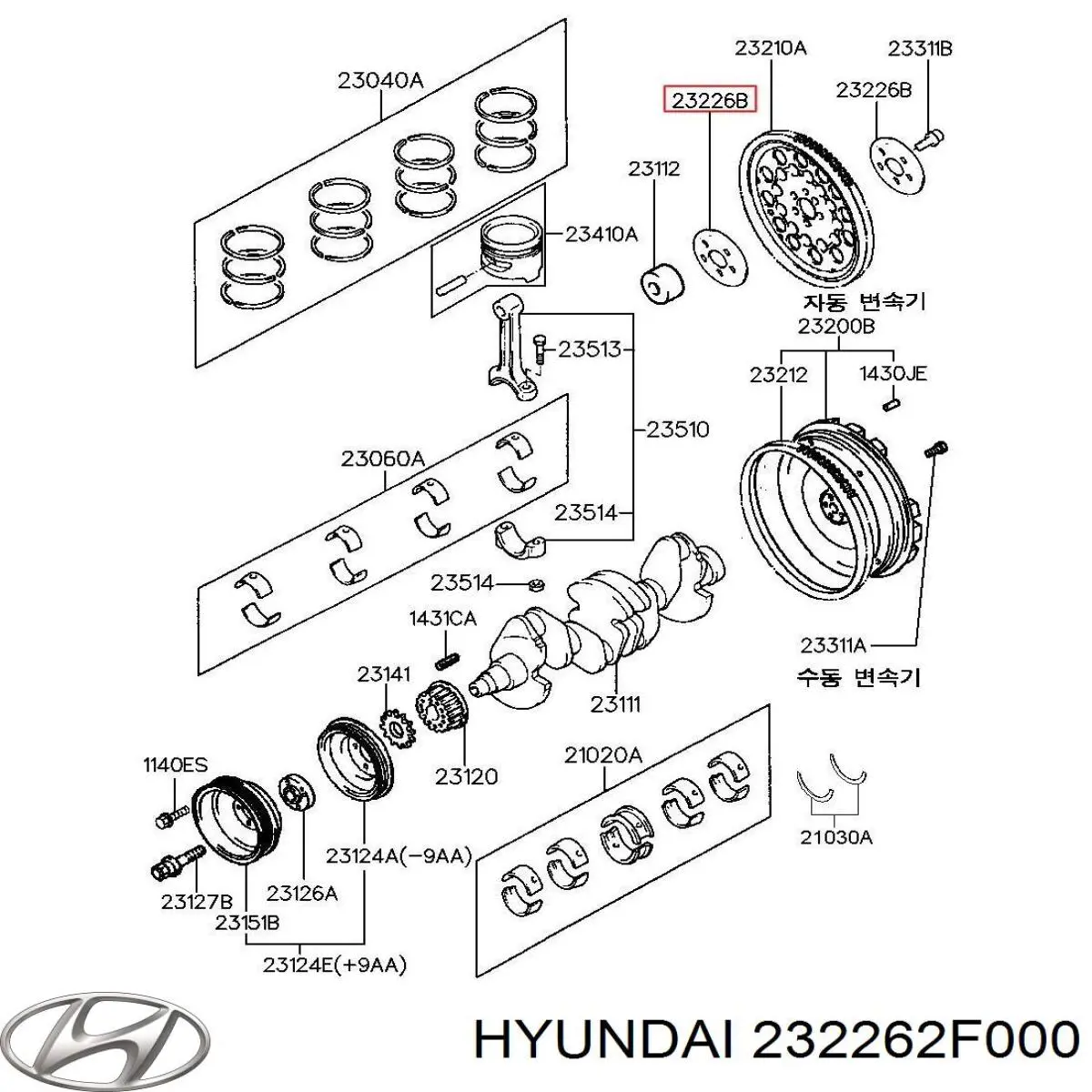  232262F000 Hyundai/Kia