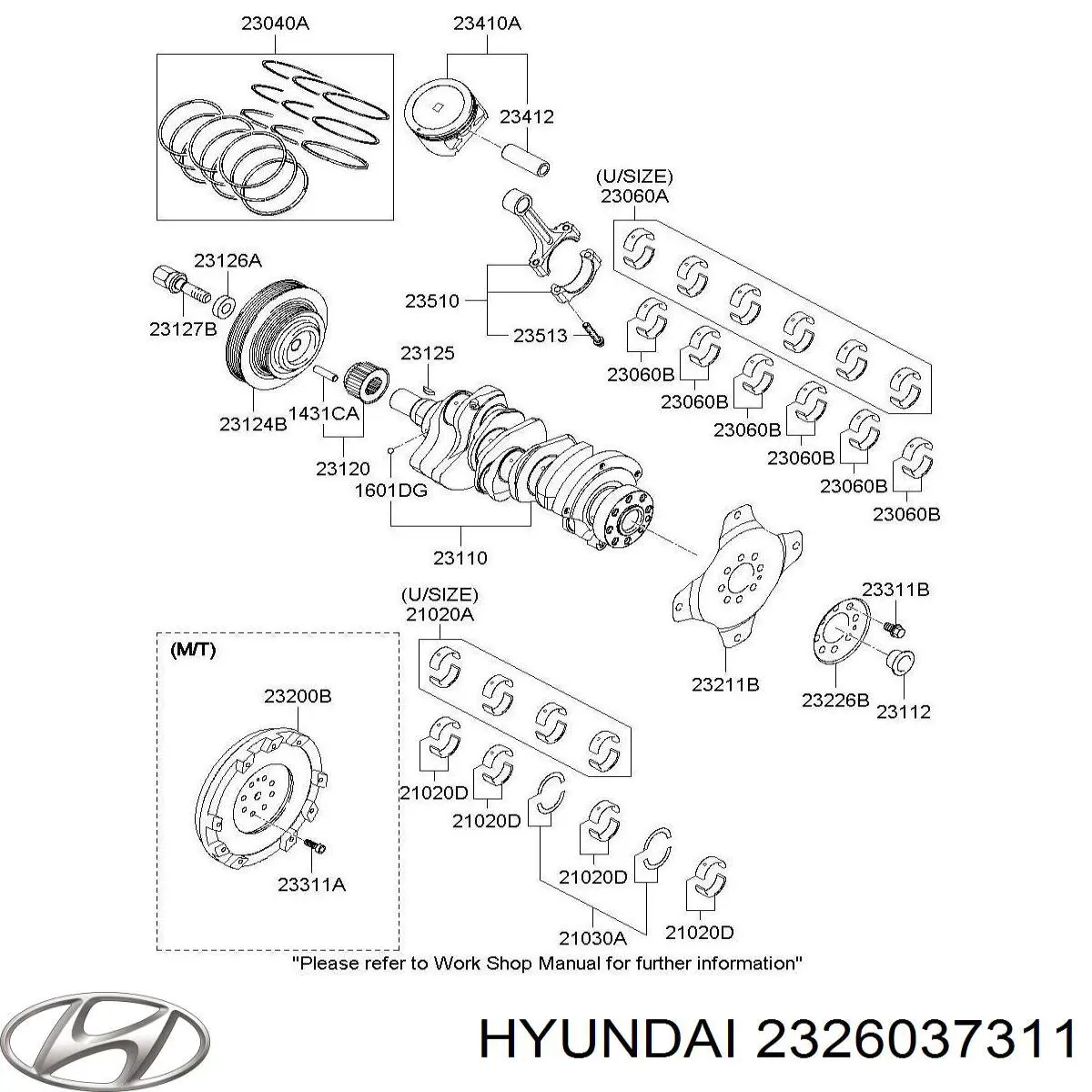 Маховик 2326037311 Hyundai/Kia