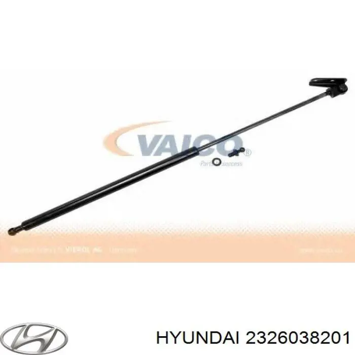 Маховик 2326038201 Hyundai/Kia
