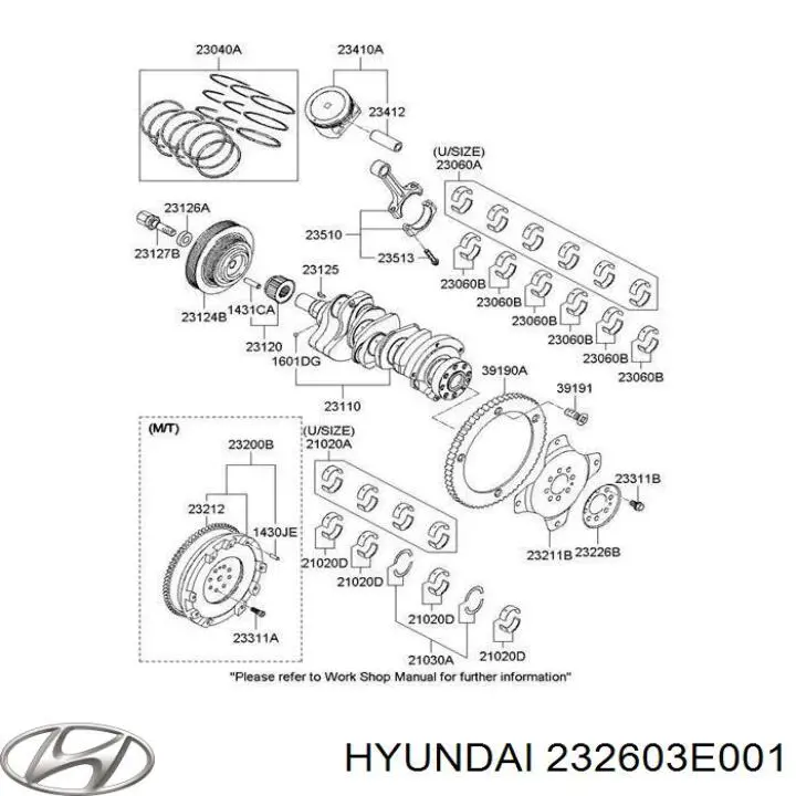 Маховик двигателя HYUNDAI 232603E001