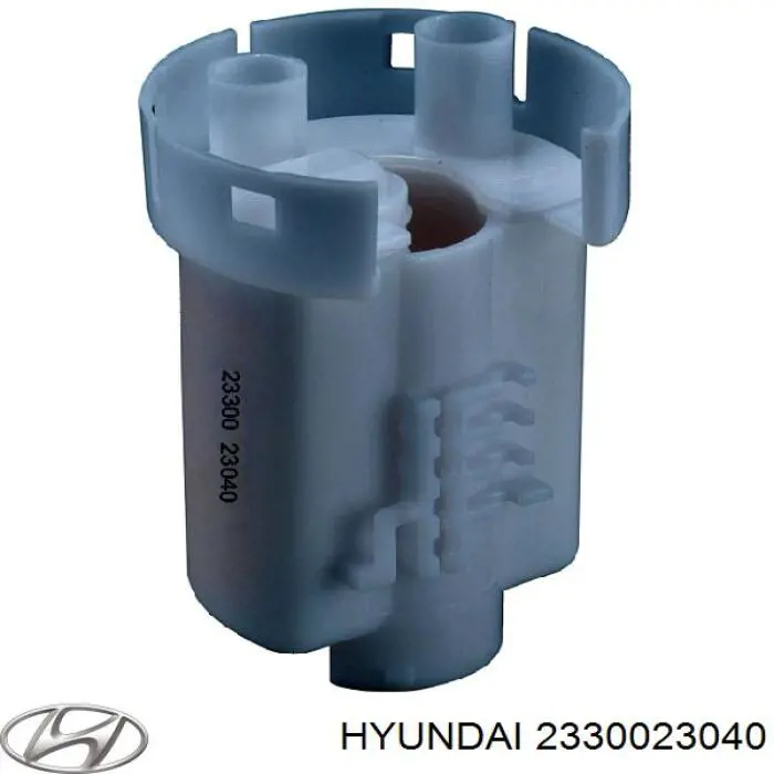 2330023040 Hyundai/Kia топливный фильтр