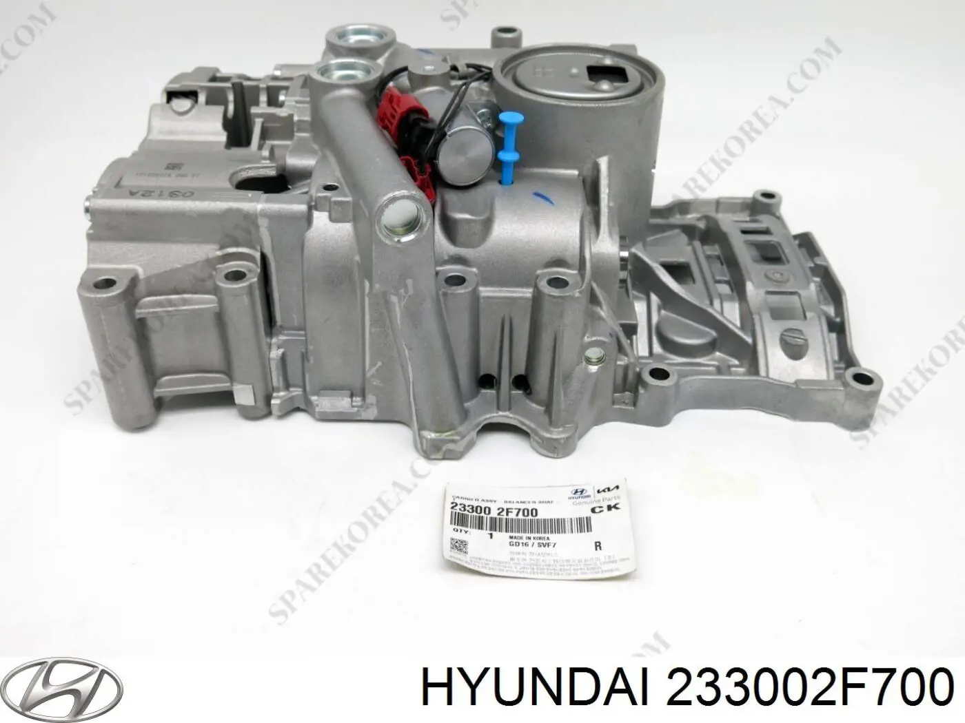 Корпус балансировочного механизма Hyundai/Kia 233002F700 цена, от 1223.30 USD