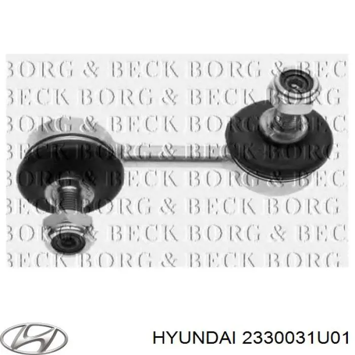 Стартер 2330031U01 Hyundai/Kia