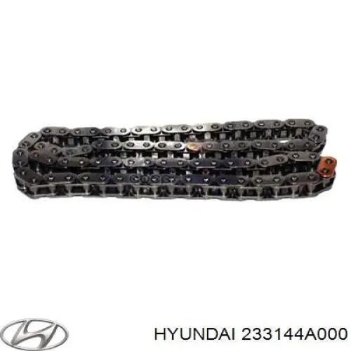 Шестерня балансировочного вала левая Hyundai/Kia 233144A000 цена, от 24.02 USD