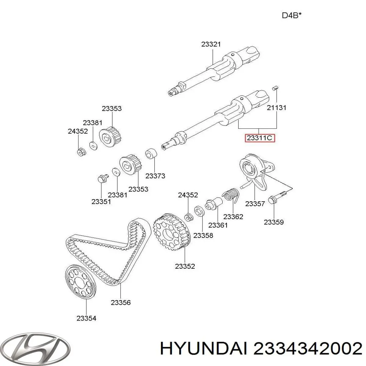 Купить 23343420002 Hyundai/Kia Балансировочный вал