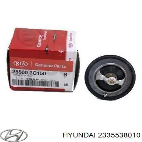 Распорное кольцо коленчатого вала Hyundai/Kia 2335538010