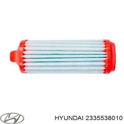 2335538010 Hyundai/Kia Шайба коленвала