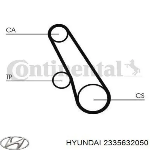 Ремень балансировочного вала 2335632050 Hyundai/Kia
