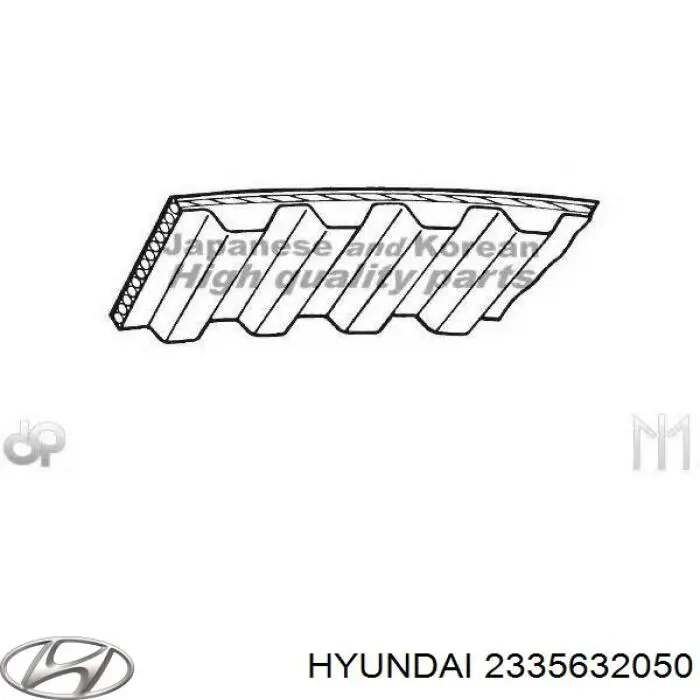 2335632050 Hyundai/Kia Ремень балансировочного вала