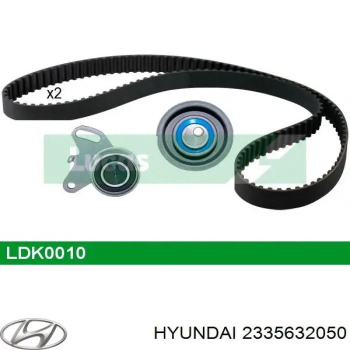 Ремень балансировочного вала Hyundai/Kia 2335632050 цена, от 4.06 USD