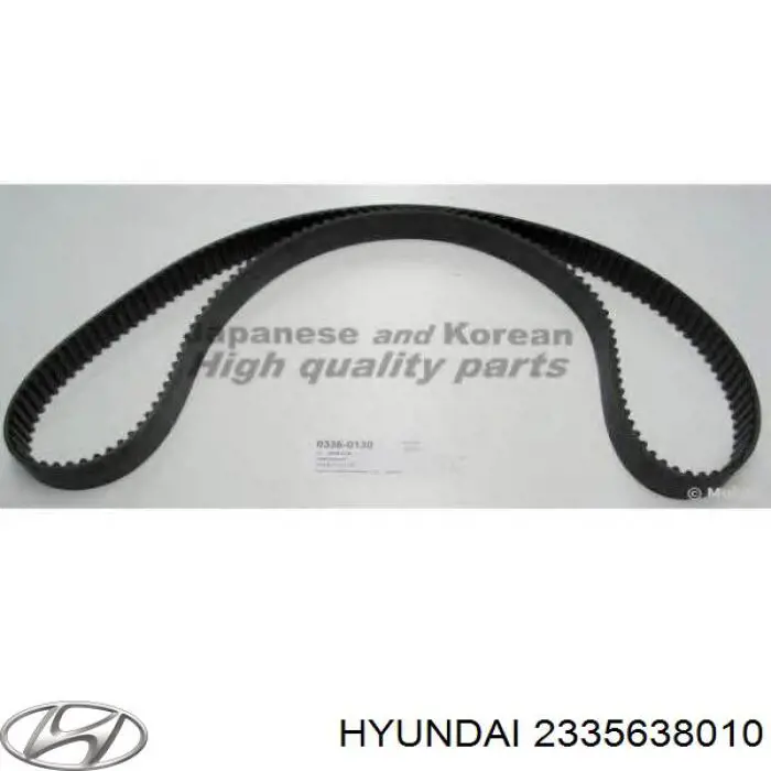 Ремень балансировочного вала Hyundai/Kia 2335638010 цена, от 3.81 USD