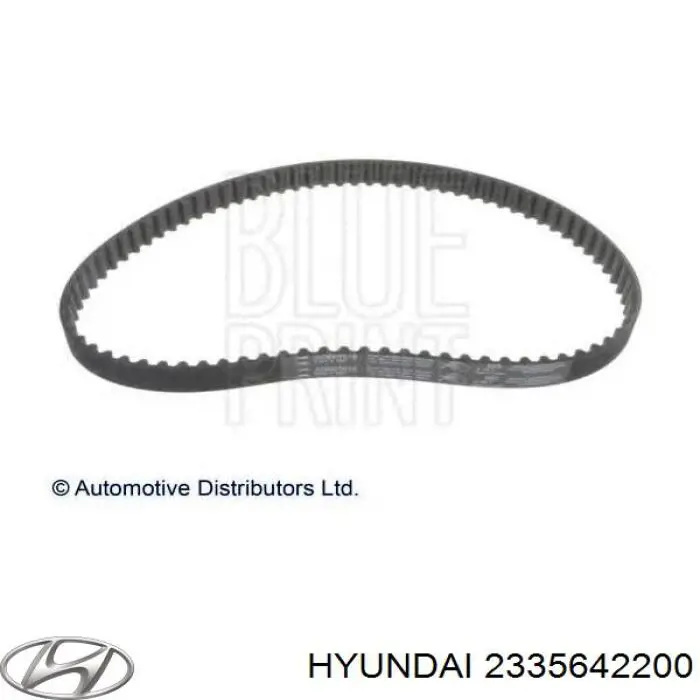 Ремень балансировочного вала Hyundai/Kia 2335642200