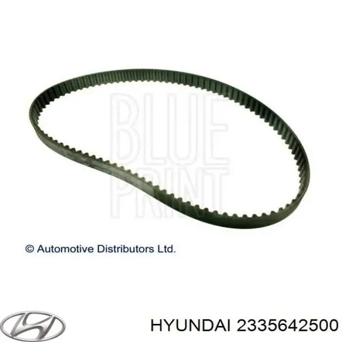 Купить 2335642500 Hyundai/Kia Ремень балансировочного вала