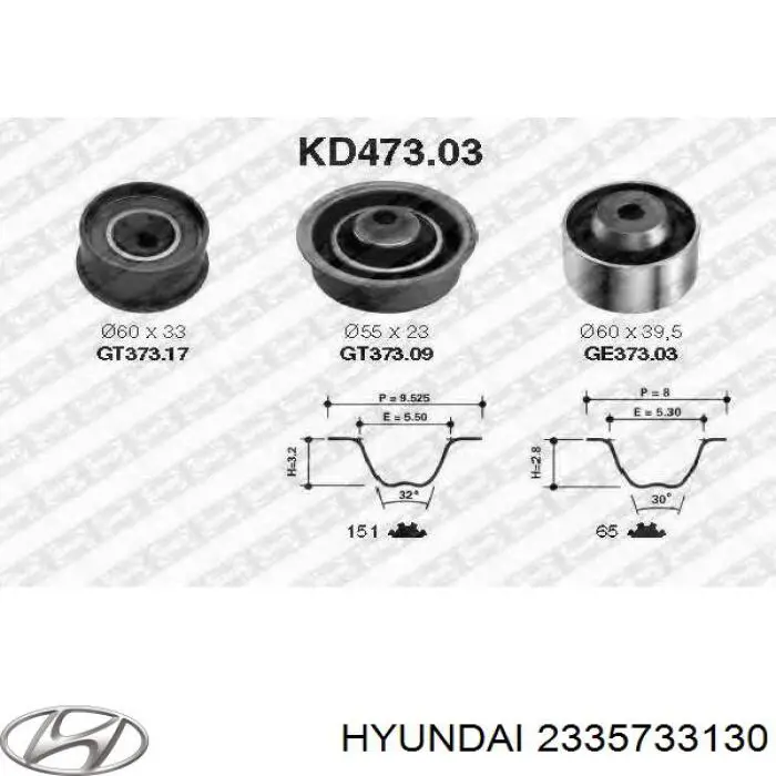 Купить 2335733130 Hyundai/Kia Ролик натяжителя балансировочного ремня