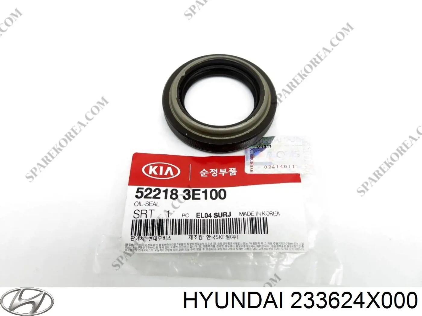  Hyundai/Kia 233624X000 цена, от 7.14 USD