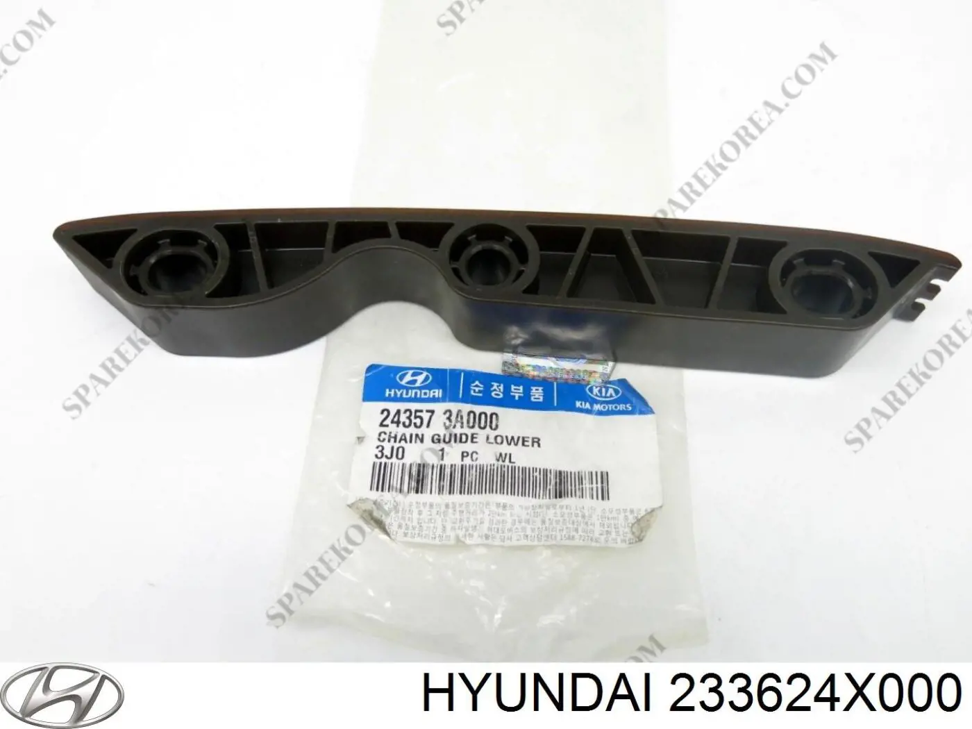 Купить 0K55111750 Hyundai/Kia 