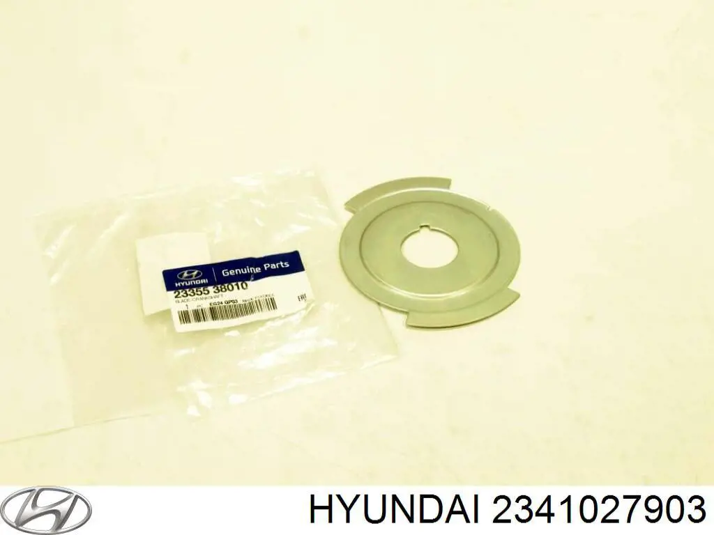 2341027903 Hyundai/Kia поршень с пальцем без колец, 1-й ремонт (+0,25)