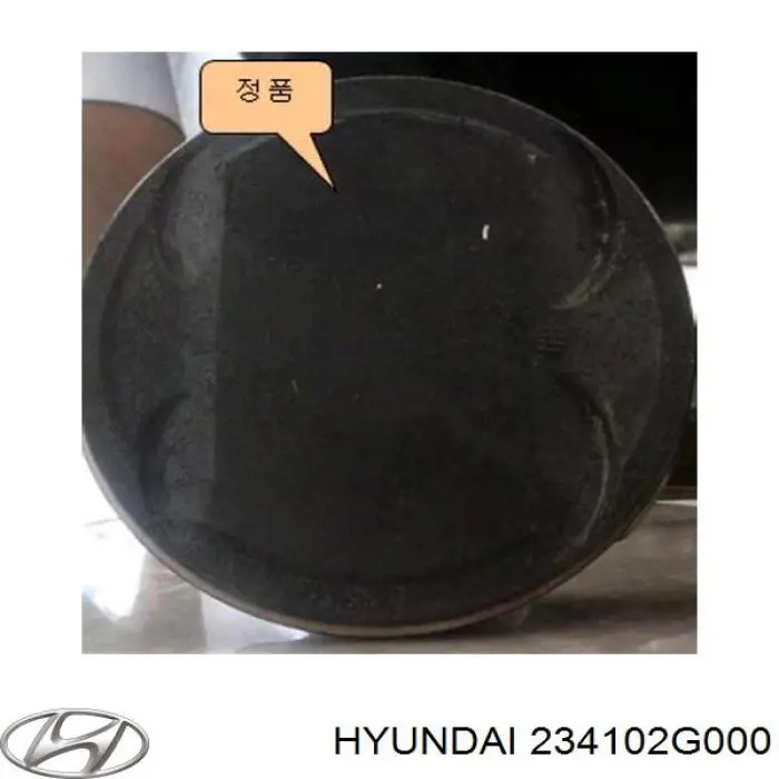 234102G000 Hyundai/Kia поршень в комплекте на 1 цилиндр, std