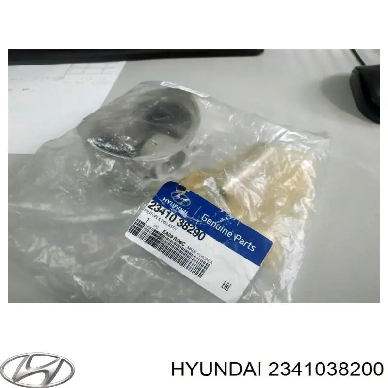 Купить 2341038200 Hyundai/Kia Поршень с пальцем без колец, стандарт