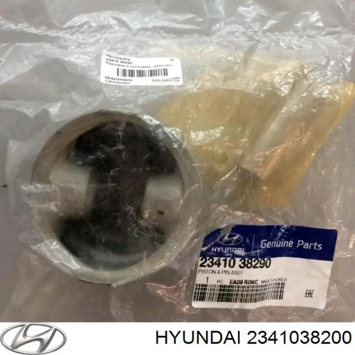 Поршень с пальцем без колец, STD 2341038290 Hyundai/Kia