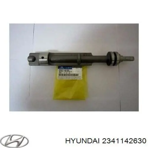  Hyundai/Kia 2341142630 цена, от 108.36 USD
