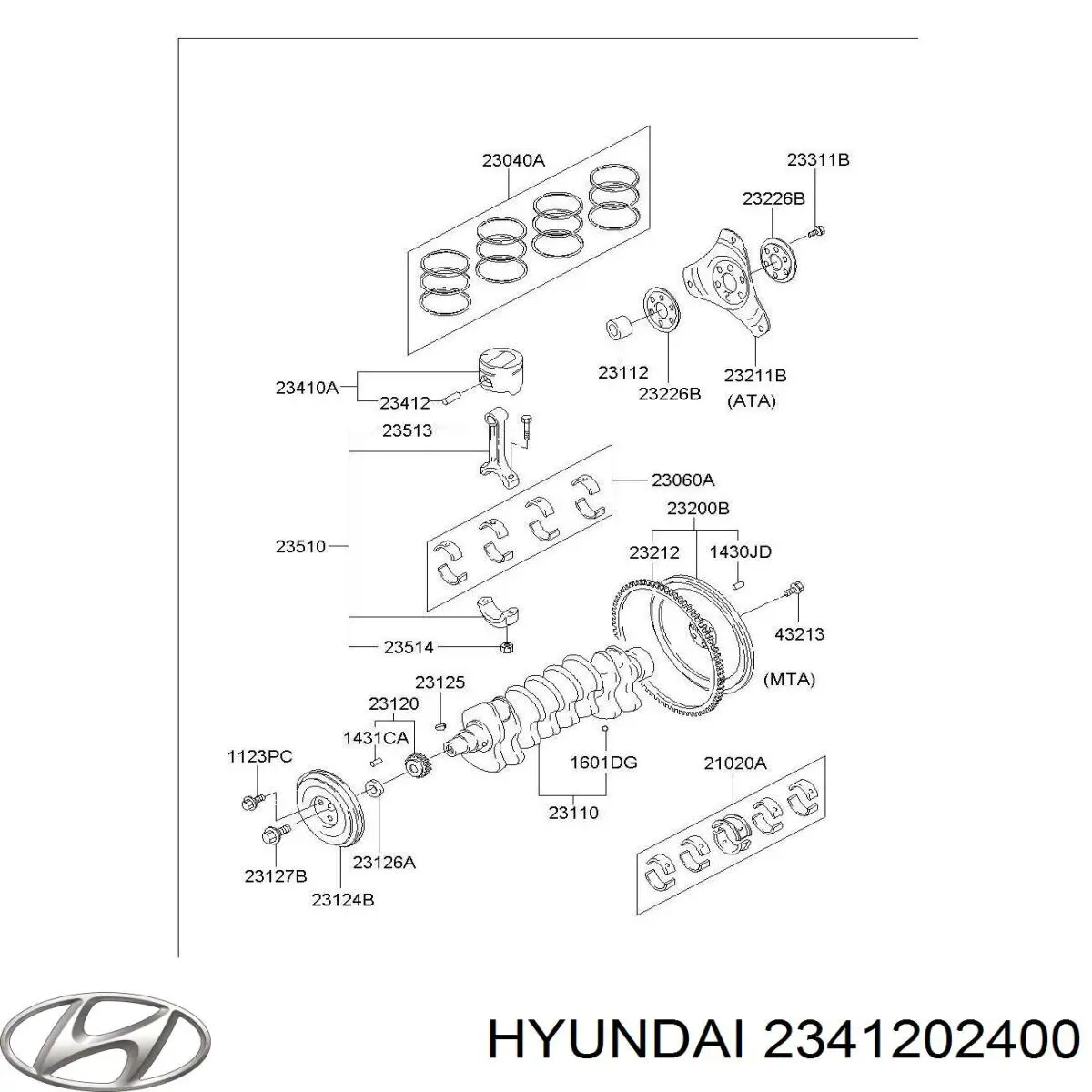 Палец поршня двигателя Hyundai/Kia 2341202400 цена, от 2.85 USD