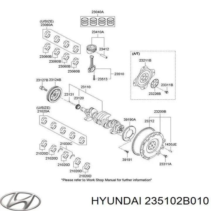 Шатун поршня двигателя на Hyundai Accent RB