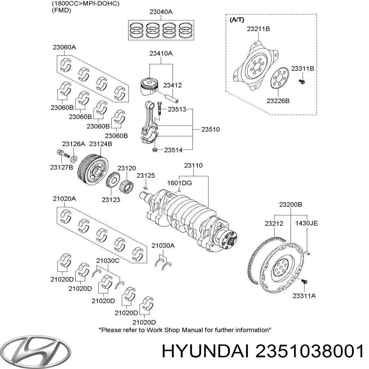 Шатун поршня ДВС Hyundai/Kia 2351038011 цена, от 37.16 USD