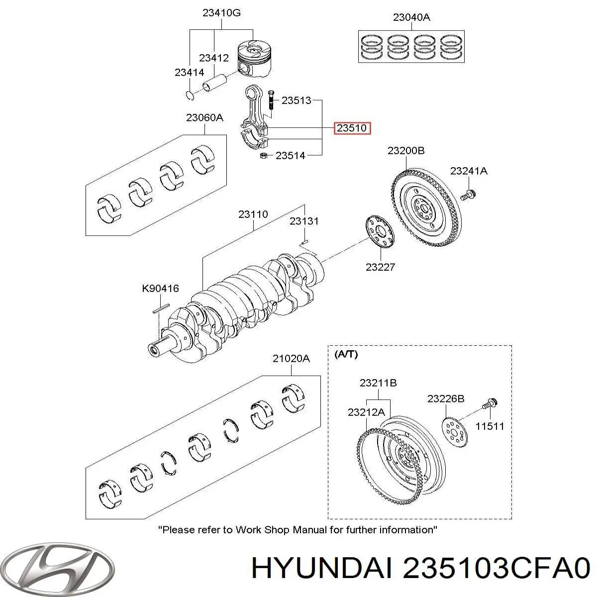Шатун поршня ДВС Hyundai/Kia 235103CFA1 цена, от 78.72 USD
