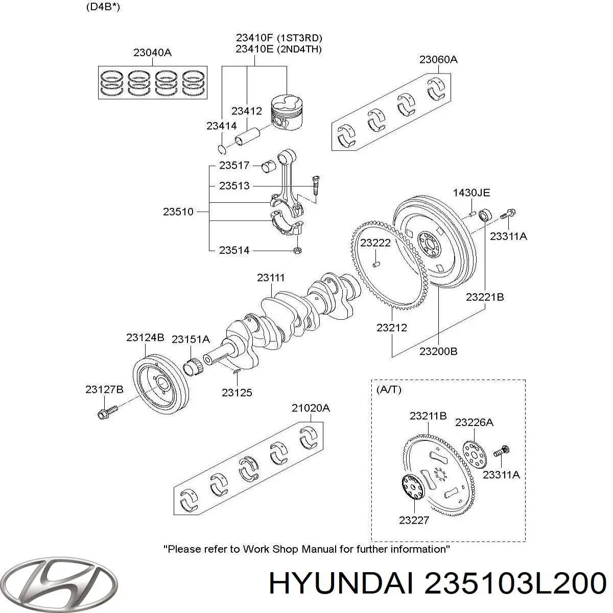 Шатун поршня ДВС Hyundai/Kia 235103L200 цена, от 58.75 USD