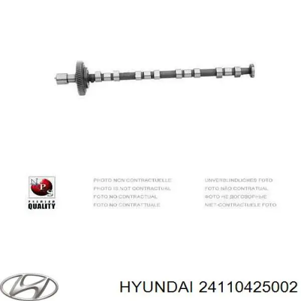 24110425002 Hyundai/Kia распредвал двигателя