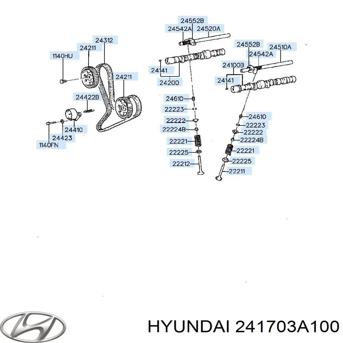 Коромысло 241703A100 Hyundai/Kia